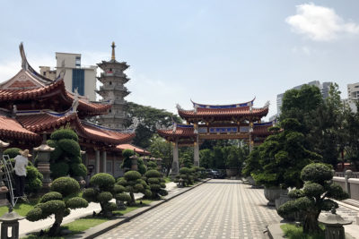 Lian Shan Shuang Lin Monastery